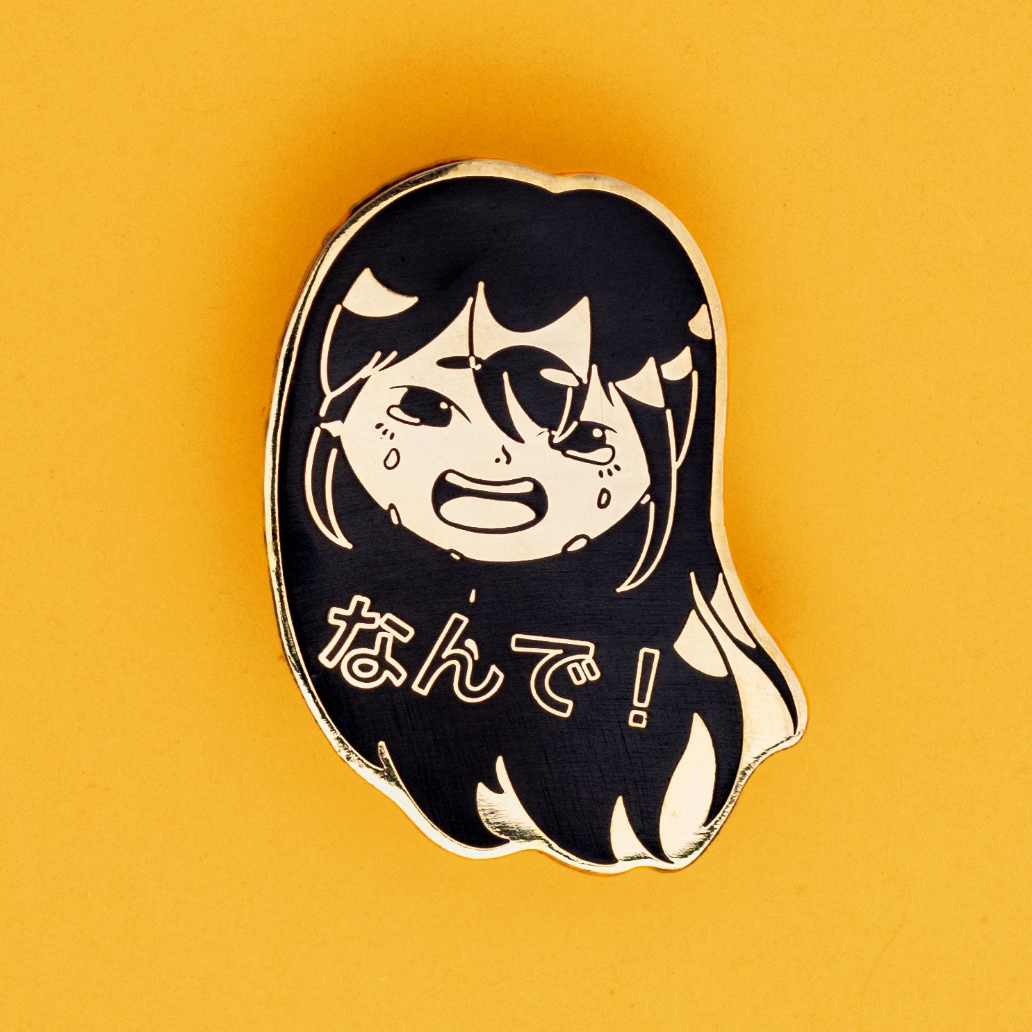 Nande - Enamel Pin